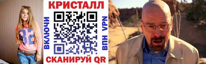 Купить  Гатчина  АМФЕТАМИН VHQ 