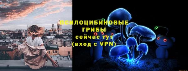 ALPHA PVP Зеленокумск
