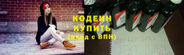 MDMA Premium VHQ Зеленодольск