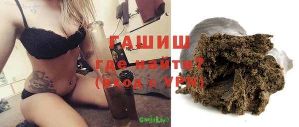 jwh Зерноград