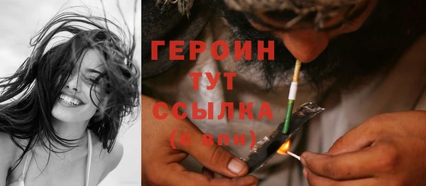jwh Зерноград