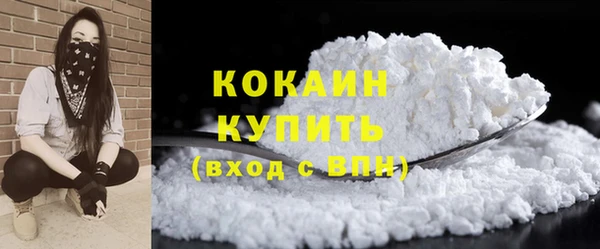 jwh Зерноград