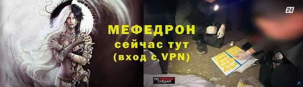 jwh Зерноград