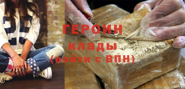 ALPHA PVP Зеленокумск
