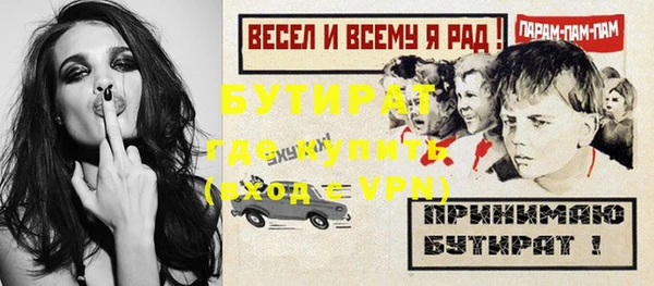 jwh Зерноград