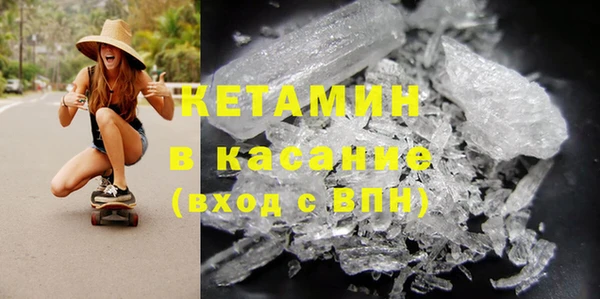 jwh Зерноград