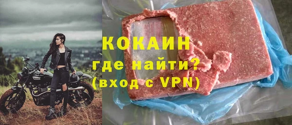 jwh Зерноград