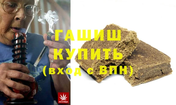 jwh Зерноград