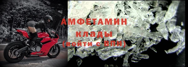 jwh Зерноград