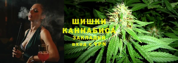 ALPHA PVP Зеленокумск