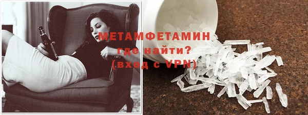 jwh Зерноград