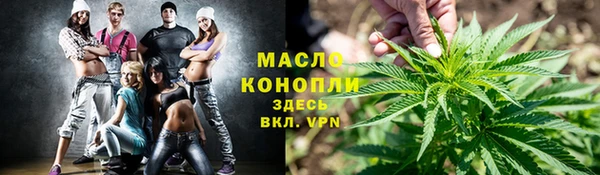 jwh Зерноград