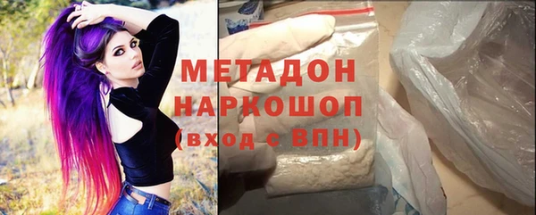 jwh Зерноград
