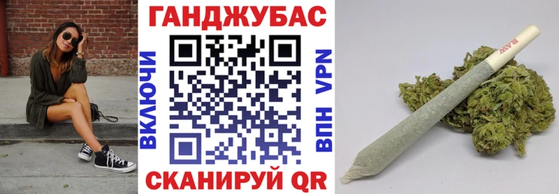Каннабис индика  Купить где  Гатчина 
